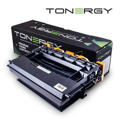 Compatible Toner Cartridge HP 147X W1470X Black, High Capacity 25k