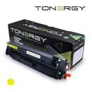 Compatible Toner Cartridge HP 415X 414X 416X W2032X W2022X W2042X Yellow, High Capacity 6k