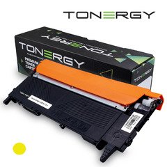 Compatible Toner Cartridge HP 117A W2072A Yellow, Standard Capacity 0.7k Compatible Toner Cartridge HP 117A W2072A Yellow, Standard Capacity 0.7k