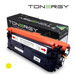 Compatible Toner Cartridge HP 212A W2122A Yellow, Standard Capacity 4.5k Compatible Toner Cartridge HP 212A W2122A Yellow, Standard Capacity 4.5k