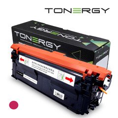 Compatible Toner Cartridge HP 212X W2123X Magenta, High Capacity 10k Compatible Toner Cartridge HP 212X W2123X Magenta, High Capacity 10k