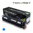 Tonergy съвместима Тонер Касета Compatible Toner Cartridge HP 216A 215A W2411A W2311A Cyan, Standard Capacity 850 pages