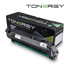 Compatible Toner Cartridge XEROX 108R0080 108R00909 XR3140 Black, 2.5k Compatible Toner Cartridge XEROX 108R0080 108R00909 XR3140 Black, 2.5k