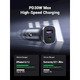 зарядно за кола Fast Charger Car - Type-C + USB QC3.0, Power Distribution 30W CD130 - 40858