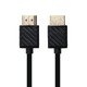 HDMI v2.0 M / M 1m Ultra HD 4k2k/60p Gold - CG520A-1m HDMI v2.0 M / M 1m Ultra HD 4k2k/60p Gold - CG520A-1m