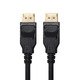 Display Port 2.1 DP M / M - 8K, Black - CG651-1.5m Display Port 2.1 DP M / M - 8K, Black - CG651-1.5m