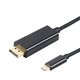 кабел Cable Type-C to DisplayPort - Black - CU422C-1.8m кабел Cable Type-C to DisplayPort - Black - CU422C-1.8m
