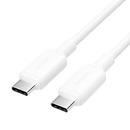 Vention Кабел USB 2.0 C M / USB-C M 1.0m White - TRCWF Vention Кабел USB 2.0 C M / USB-C M 1.0m White - TRCWF