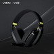 Wireless Gaming Headphones - SIREN V1 Black - Bluetooth 5.3, 2.4G Wireless Gaming Headphones - SIREN V1 Black - Bluetooth 5.3, 2.4G