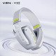 Wireless Gaming Headphones - SIREN V1 White - Bluetooth 5.3, 2.4G Wireless Gaming Headphones - SIREN V1 White - Bluetooth 5.3, 2.4G