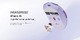 професионална геймърска мишка Wireless Gaming Mouse Dragonfly V3 PRO - Huano Blue Glow V2, White професионална геймърска мишка Wireless Gaming Mouse Dragonfly V3 PRO - Huano Blue Glow V2, White
