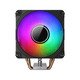 охладител CPU Cooler EPIX II - LGA1851/AM5 охладител CPU Cooler EPIX II - LGA1851/AM5