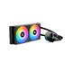 водно охлаждане Water Cooling FENIX II 240 - Addressable RGB водно охлаждане Water Cooling FENIX II 240 - Addressable RGB