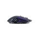 безжична геймърска мишка Gaming Mouse Wireless GW-601 безжична геймърска мишка Gaming Mouse Wireless GW-601
