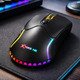 Gaming Mouse Wireless GW-610 Gaming Mouse Wireless GW-610