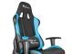 геймърски стол Gaming Chair NITRO 550 - Black/Blue - NFG-0783 геймърски стол Gaming Chair NITRO 550 - Black/Blue - NFG-0783