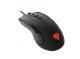 Gaming Mouse KRYPTON 800 RGB - 10200dpi - NMG-0966