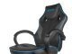геймърски стол Gaming Chair AVENGER M BLACK-GREY NFF-1354 геймърски стол Gaming Chair AVENGER M BLACK-GREY NFF-1354