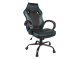 геймърски стол Gaming Chair AVENGER M BLACK-GREY NFF-1354 геймърски стол Gaming Chair AVENGER M BLACK-GREY NFF-1354