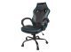 геймърски стол Gaming Chair AVENGER M BLACK-GREY NFF-1354 геймърски стол Gaming Chair AVENGER M BLACK-GREY NFF-1354