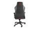 Gaming Chair NITRO 790 Black/Red - NFG-1365 Gaming Chair NITRO 790 Black/Red - NFG-1365