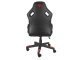 Gaming Chair NITRO 370 Black/Red - NFG-1364 Gaming Chair NITRO 370 Black/Red - NFG-1364