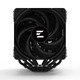 CPU Cooler CNPS14X DUO Black - Dual-Tower - LGA1851/AM5 CPU Cooler CNPS14X DUO Black - Dual-Tower - LGA1851/AM5