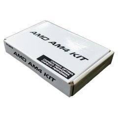 AM4 mounting kit for CNPS10X/CNPS11X