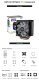охладител за процесор CPU Cooler CNPS10X OPTIMA II BLACK RGB охладител за процесор CPU Cooler CNPS10X OPTIMA II BLACK RGB