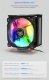 охладител за процесор CPU Cooler CNPS10X OPTIMA II BLACK RGB охладител за процесор CPU Cooler CNPS10X OPTIMA II BLACK RGB