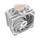 охладител за процесор CPU Cooler CNPS10X PERFORMA WHITE охладител за процесор CPU Cooler CNPS10X PERFORMA WHITE