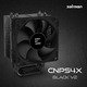 CPU Cooler CNPS4X BLACK V2 - LGA1851/AM5 CPU Cooler CNPS4X BLACK V2 - LGA1851/AM5