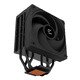 охладител за процесор CPU Cooler CNPS9X ECO DS - Digital Display, LGA1851/AM5 охладител за процесор CPU Cooler CNPS9X ECO DS - Digital Display, LGA1851/AM5