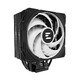 охлаждане за процесор CPU Cooler CNPS9X PERFORMA PLUS ARGB BLACK LGA1851/AM5 охлаждане за процесор CPU Cooler CNPS9X PERFORMA PLUS ARGB BLACK LGA1851/AM5