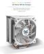охладител за процесор CPU Cooler CNPS10X OPTIMA II WHITE RGB охладител за процесор CPU Cooler CNPS10X OPTIMA II WHITE RGB