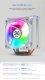 охладител за процесор CPU Cooler CNPS10X OPTIMA II WHITE RGB охладител за процесор CPU Cooler CNPS10X OPTIMA II WHITE RGB