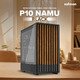 Case mATX - P10 NAMU BLACK - Wood, USB-C Case mATX - P10 NAMU BLACK - Wood, USB-C