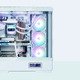 Case ATX - P50 DS White - Digital Display, Addressable RGB Case ATX - P50 DS White - Digital Display, Addressable RGB