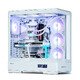 Case ATX - P50 DS White - Digital Display, Addressable RGB Case ATX - P50 DS White - Digital Display, Addressable RGB